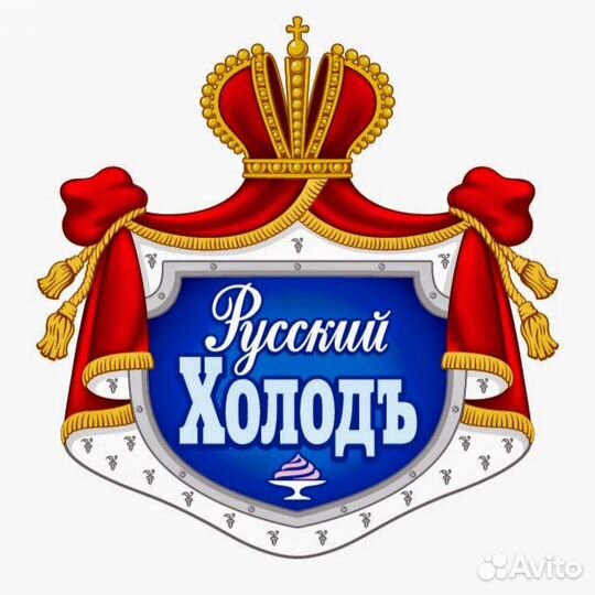 Торговый представитель, Курск