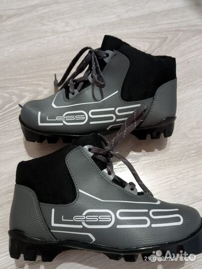 Лыжи беговые детские