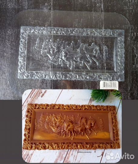 Продам пластиковые формы