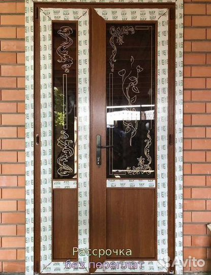 Пластиковые окна