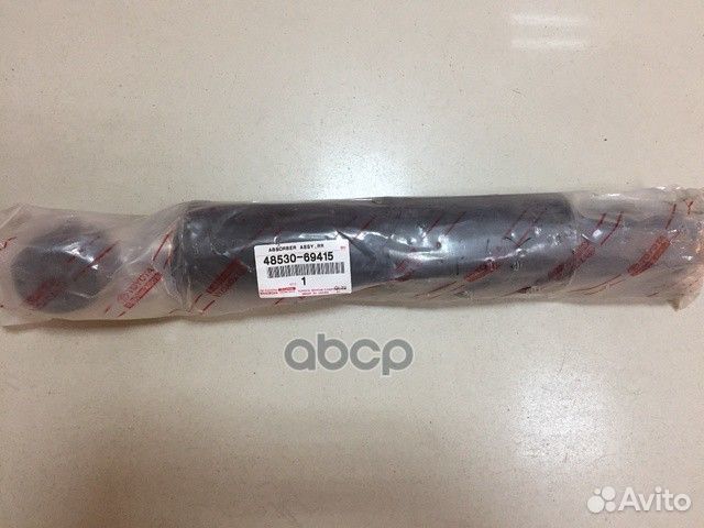 Амортизатор RR lhrh land cruiser 200 (active H