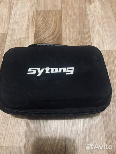 Sutong HT-60 цифровой прицел ночного видения