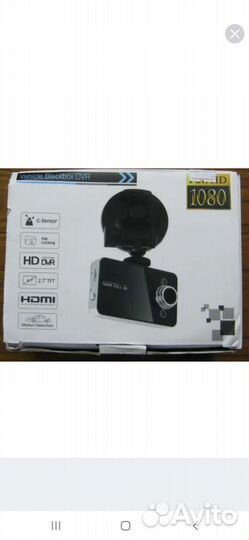 Видеорегистратор Vehicle Blackbox DVR Full HD