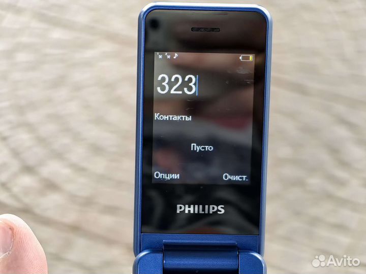 Philips Xenium E2601