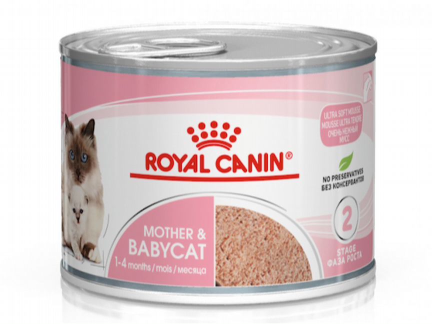 Консервы для котят Royal Canin Babycat мусс