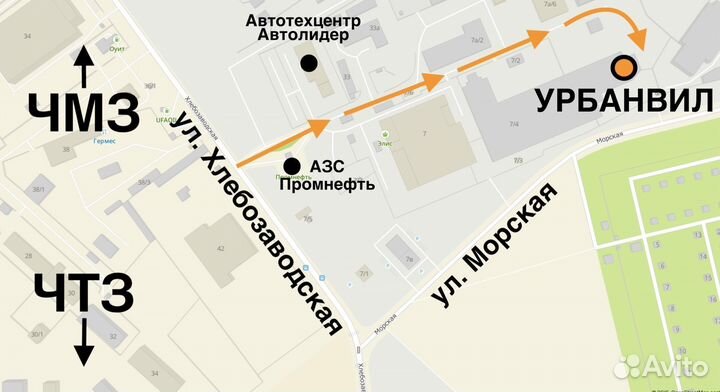 4 шт. Диски skad Марс- R13 (4х98)