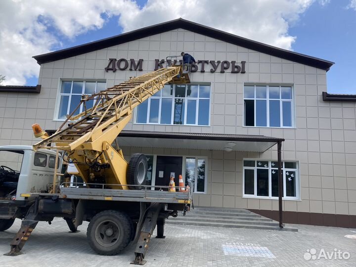 Услуги автовышки 17 22 метра