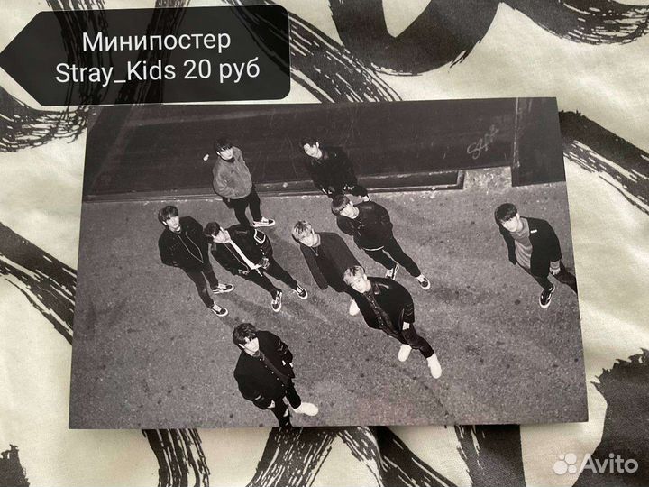 Минипостеры Stray Kids