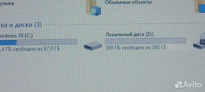 Мощный dell core i3-5005/4gb/1gb/500