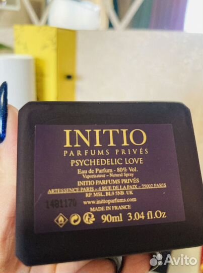 Psychedelic Love Распив