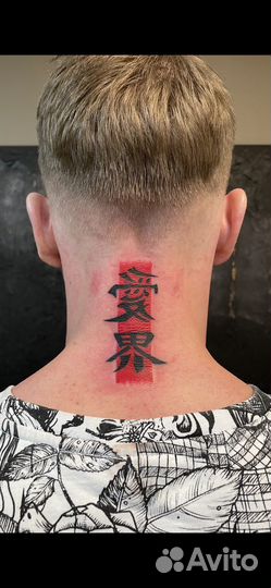 Тату, татуировки, студия