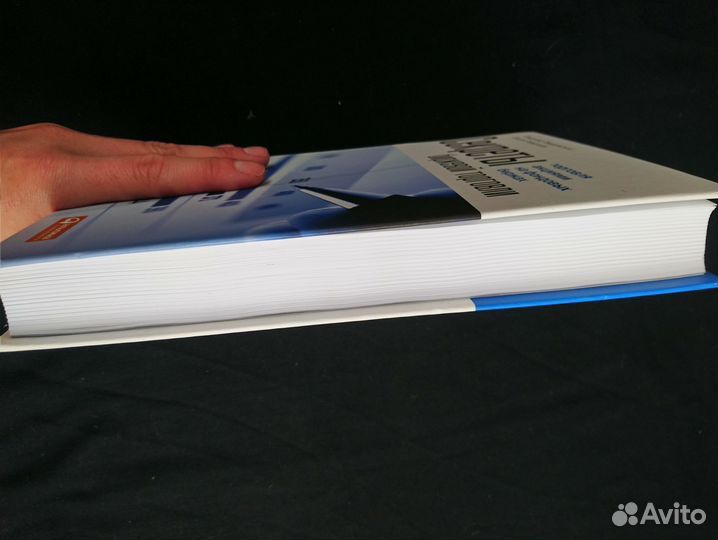 Секреты биржевой торговли