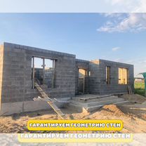 Каменьщик\строитель каменных стен\газоблок\кирпич, Зеленоград