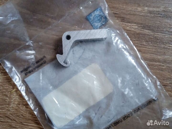 271000430 Рычаг ковша реверса BRP Sea-Doo