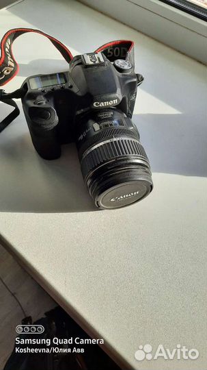 Canon 50D - набор для начинающего или любителя