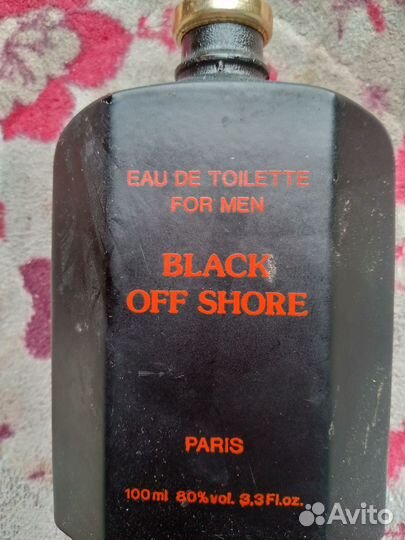 Духи винтаж