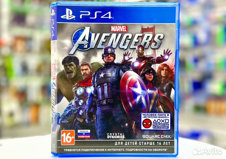 Marvel's Мстители Avengers (PS4) Б/У