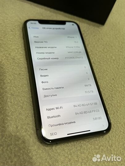 iPhone 11 Pro, 64 ГБ