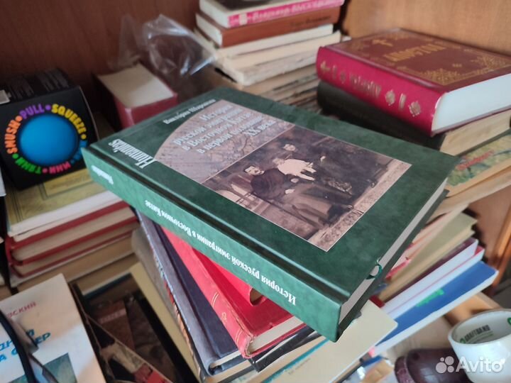 Книги по странам и континентам