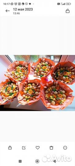 Букеты из сухофруктов и орехов, букет на выпускной