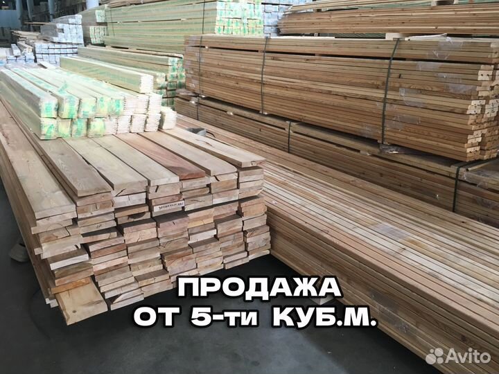 Палубная доска сорт эконом