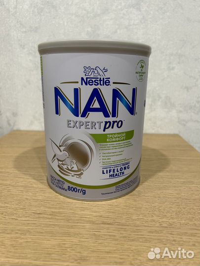 Бронь Не открытая Смесь NAN Тройной комфорт