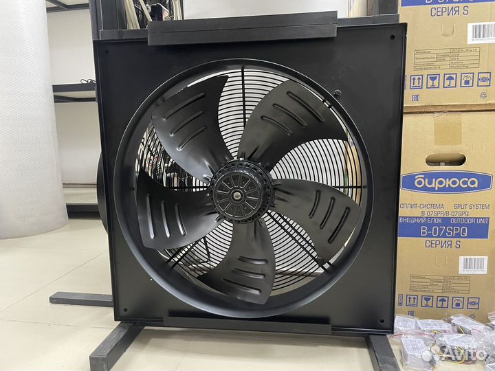 Ветилятор вытяжной 50см