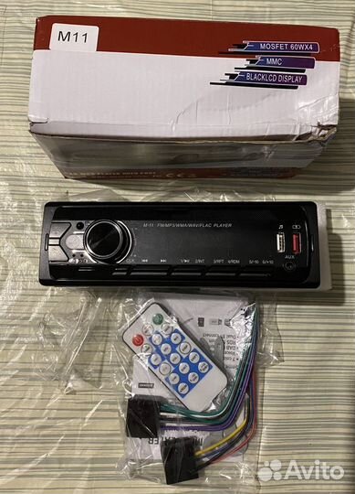 Автомобильная магнитола