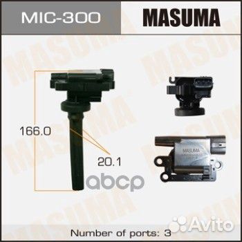 MIC-300 катушка зажигания Mitsubishi Carisma/C