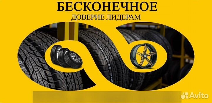 Michelin Pilot Sport 4 SUV 235/45 R21 и 255/40 R21