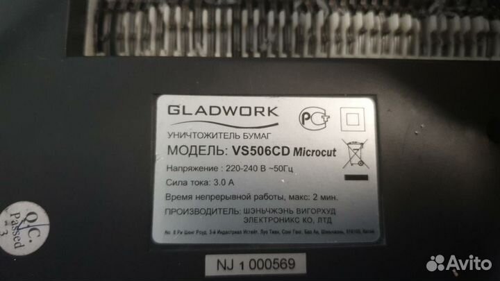 Печать на FDM 3d принтере