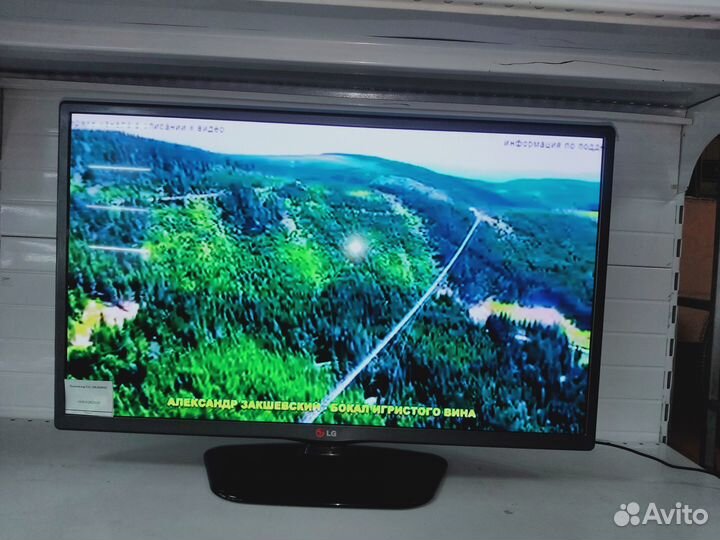 Телевизор LG 28LH491U
