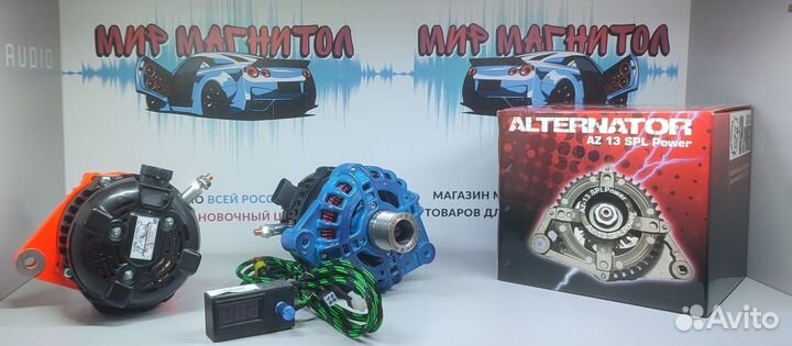 Генератор AZ-13 SPL power 320а ваз