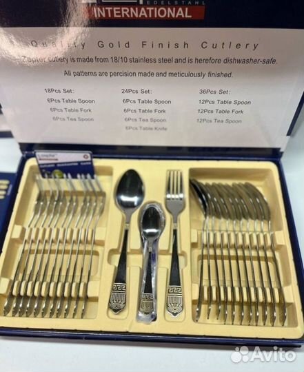 Набор столовых приборов zepter на 12 персон