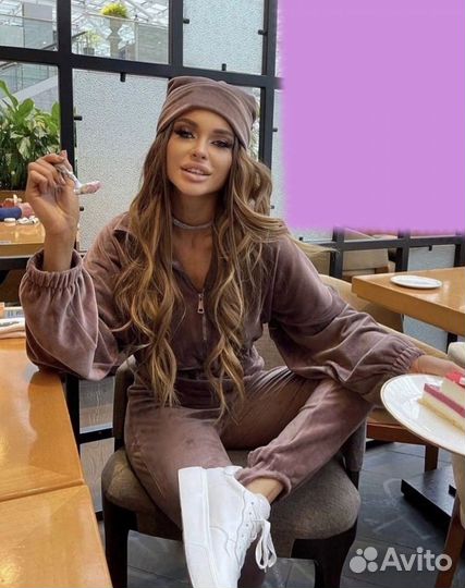 Спортивный костюм 3 в 1 женский