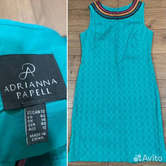 Платье женское