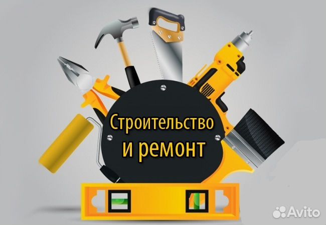 Ремонт квартир,офисов.Декоративная штукатурка