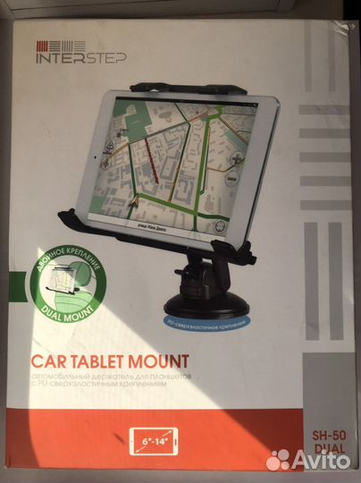 Универсальный держатель Interstep SH-50 dual