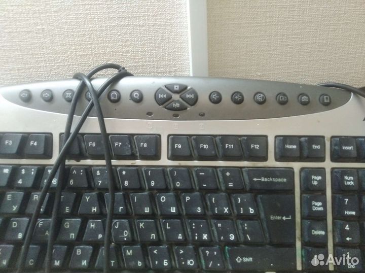 Клавиатура
