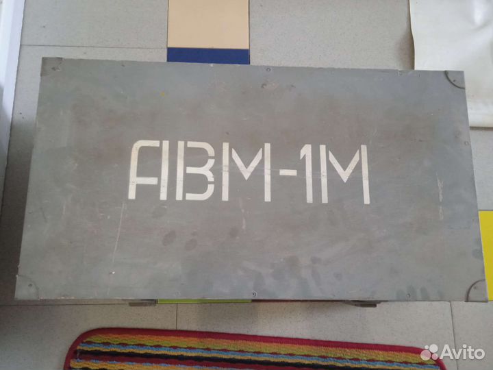 Акваланг авм 1м