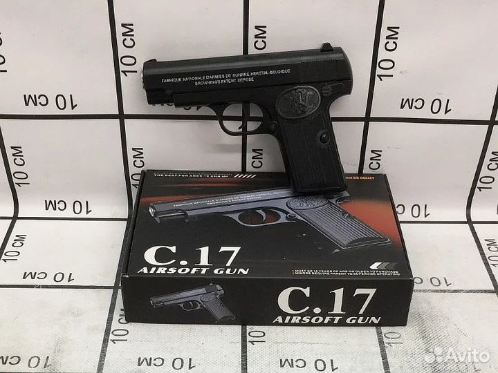 Пистолет пневматика