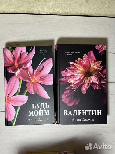 Современные книги