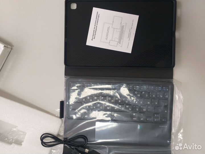 Bluetooth клавиатура для Samsung Tab S6 Lite