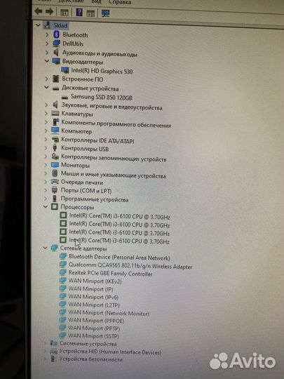 Очень шустрый компьютер с 24 монитором