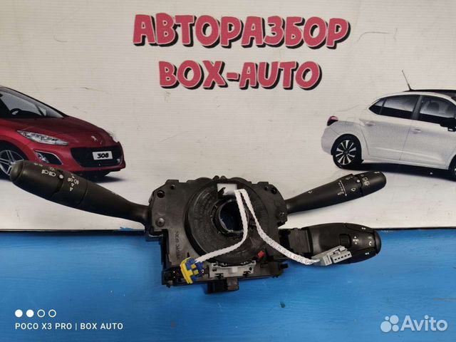 Подрулевой переключатель под ESP Пежо 308