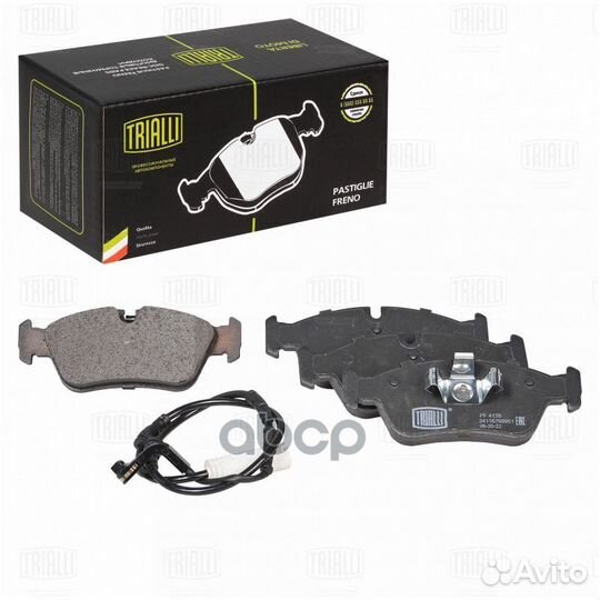 Колодки торм. для а/м BMW 1 (E81/87) (04) /3 (E