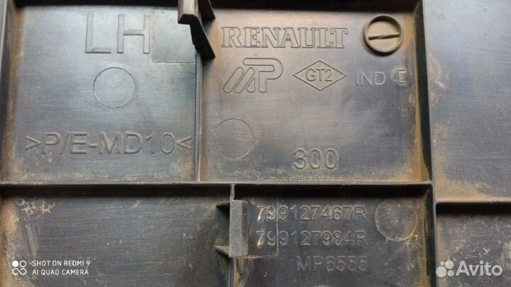 Обшивка багажника задняя левая Renault Duster