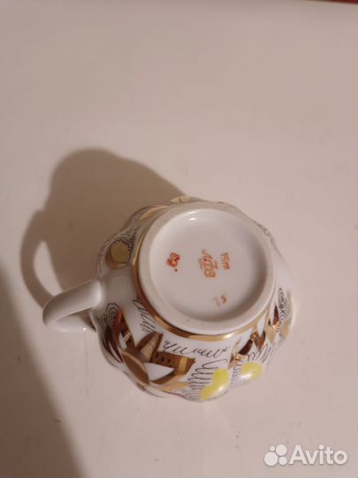 Молочник СССР лфз