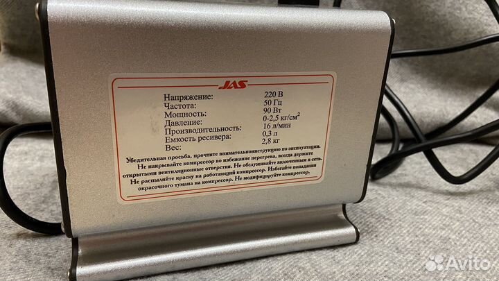 Компрессор с ресивером Jas 1207