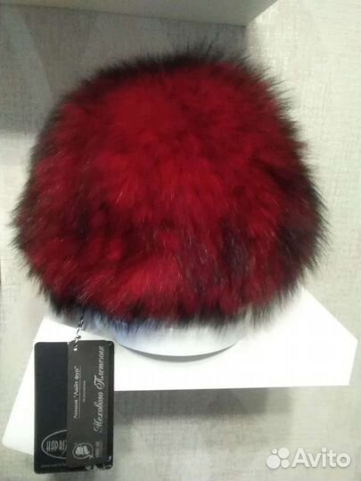 Шапка меховая зимняя